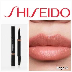 Shiseido Lip Liner Ink Duo Prime + Line